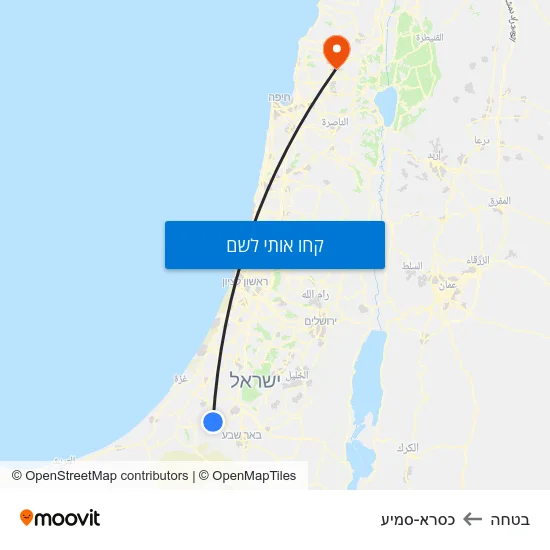מפת בטחה לכסרא-סמיע