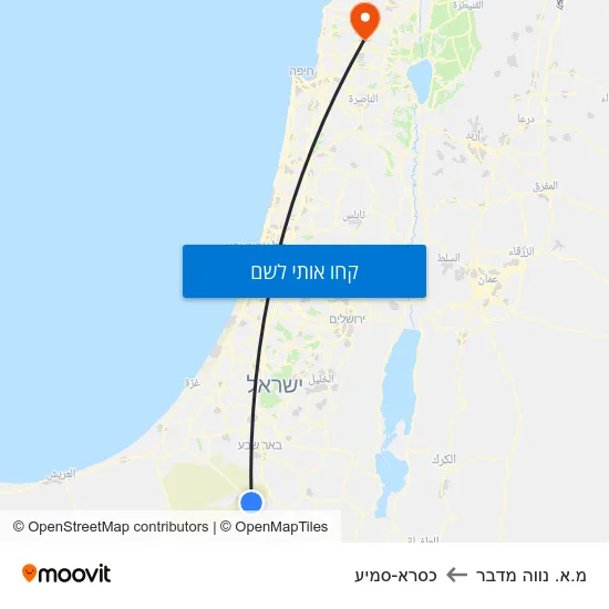 מפת מ.א. נווה מדבר לכסרא-סמיע