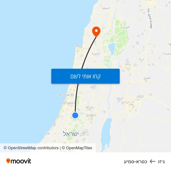 מפת גיזו לכסרא-סמיע