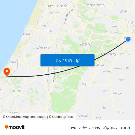 מפת תחנת רכבת קלה העירייה לכרמייה