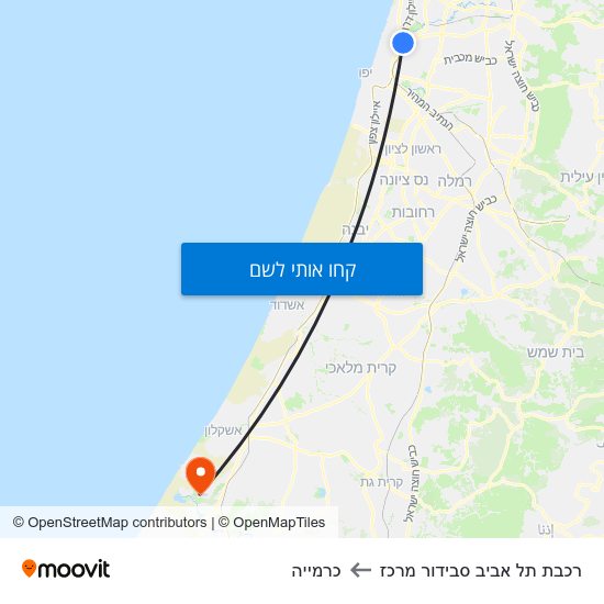 מפת רכבת תל אביב סבידור מרכז לכרמייה