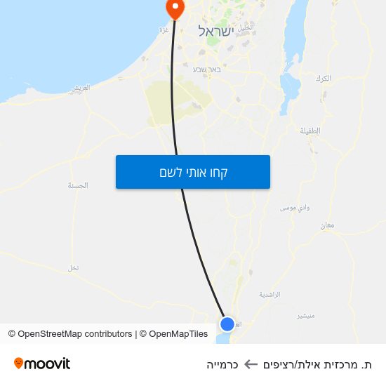 מפת ת. מרכזית אילת/רציפים לכרמייה