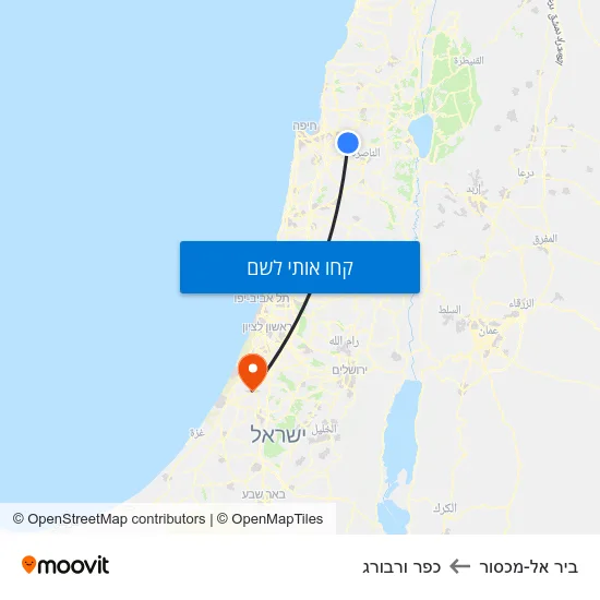 מפת ביר אל-מכסור לכפר ורבורג