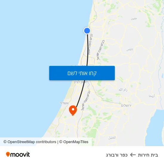 מפת בית חירות לכפר ורבורג
