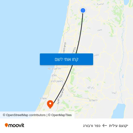 מפת יקנעם עילית לכפר ורבורג