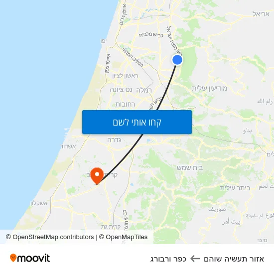 מפת אזור תעשיה שוהם לכפר ורבורג