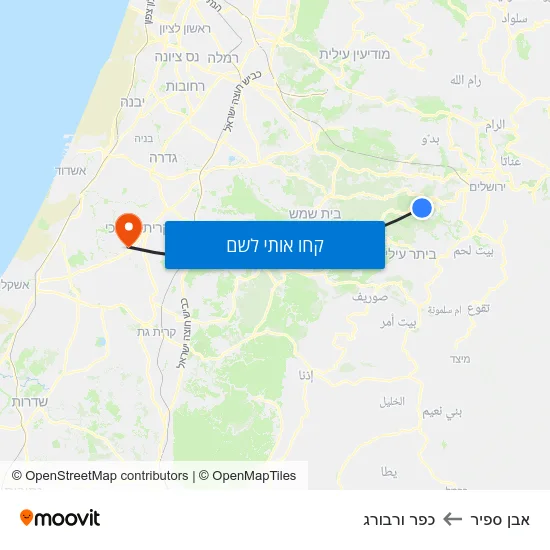 מפת אבן ספיר לכפר ורבורג