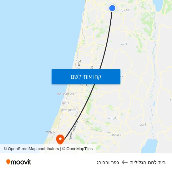 מפת בית לחם הגלילית לכפר ורבורג