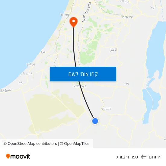 מפת ירוחם לכפר ורבורג