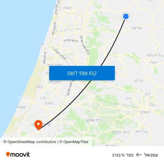מפת עמנואל לכפר ורבורג