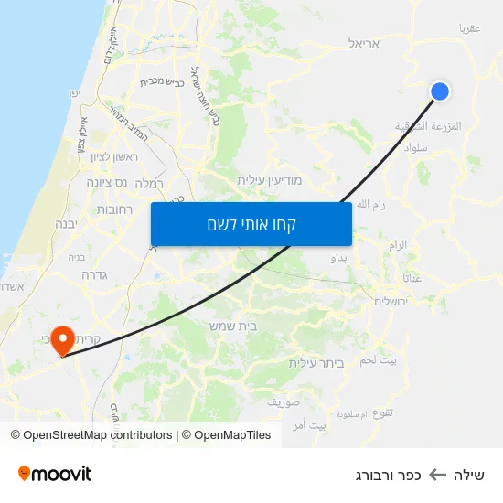 מפת שילה לכפר ורבורג