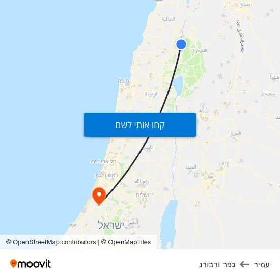 מפת עמיר לכפר ורבורג