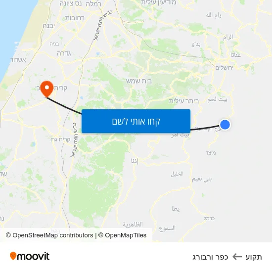 מפת תקוע לכפר ורבורג
