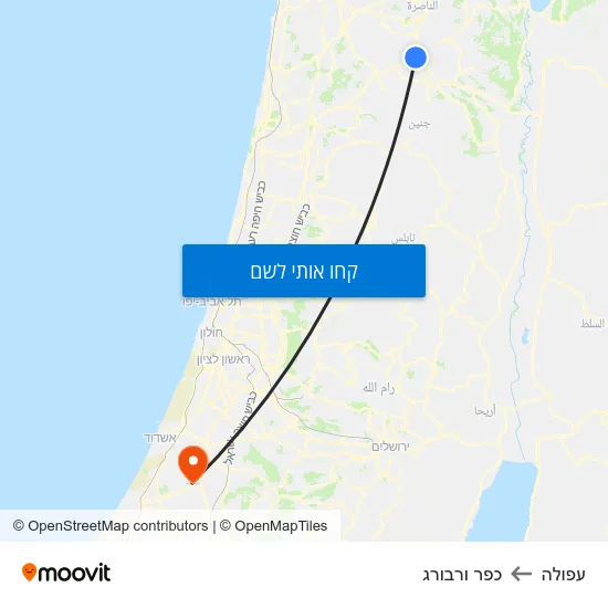 מפת עפולה לכפר ורבורג