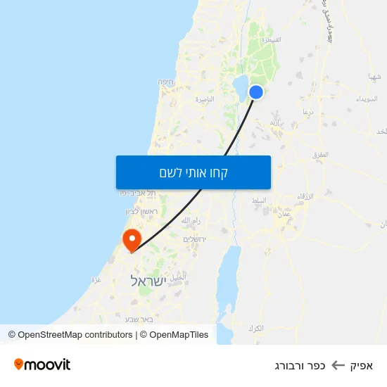 מפת אפיק לכפר ורבורג