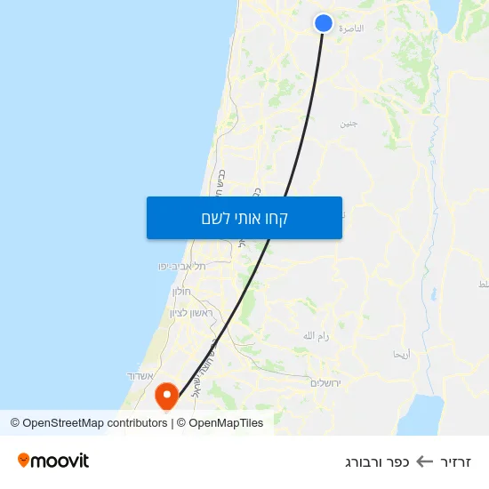מפת זרזיר לכפר ורבורג