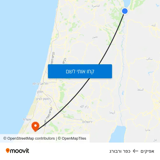 מפת אפיקים לכפר ורבורג