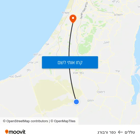 מפת טללים לכפר ורבורג