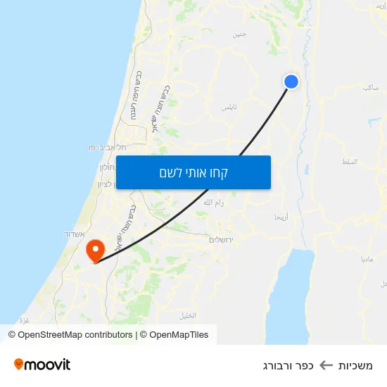 מפת משכיות לכפר ורבורג