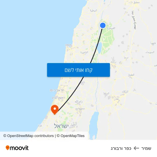 מפת שמיר לכפר ורבורג
