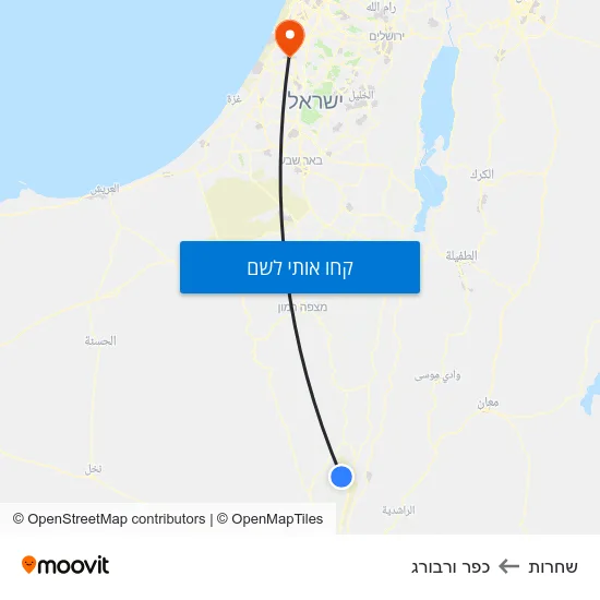 מפת שחרות לכפר ורבורג