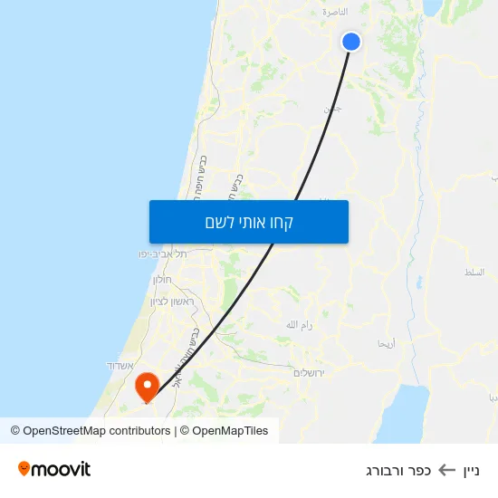 מפת ניין לכפר ורבורג