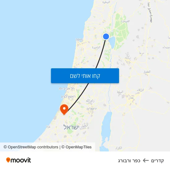מפת קדרים לכפר ורבורג