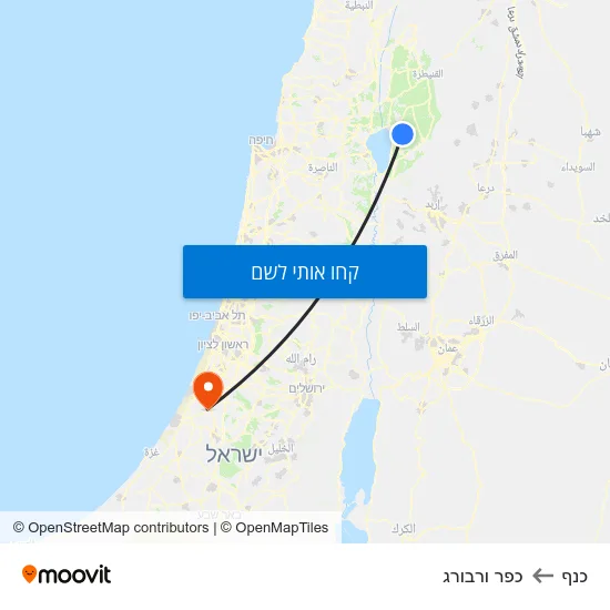 מפת כנף לכפר ורבורג