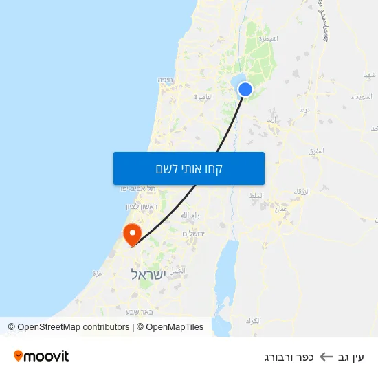 מפת עין גב לכפר ורבורג