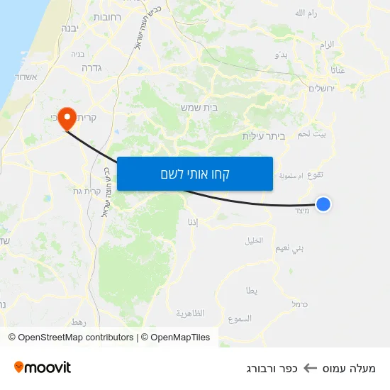 מפת מעלה עמוס לכפר ורבורג