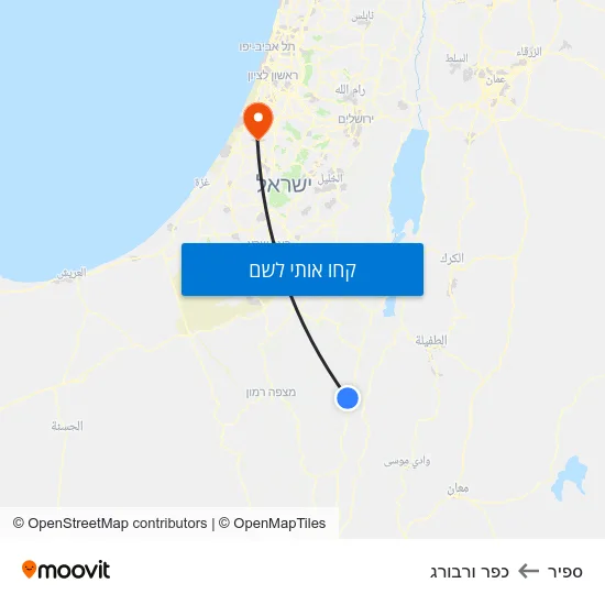 מפת ספיר לכפר ורבורג