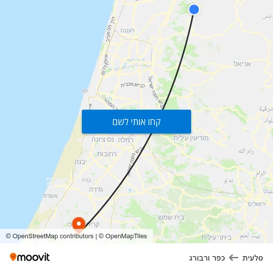 מפת סלעית לכפר ורבורג