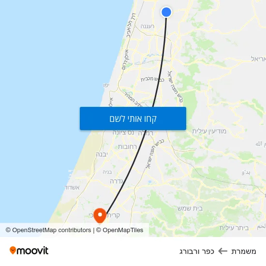 מפת משמרת לכפר ורבורג