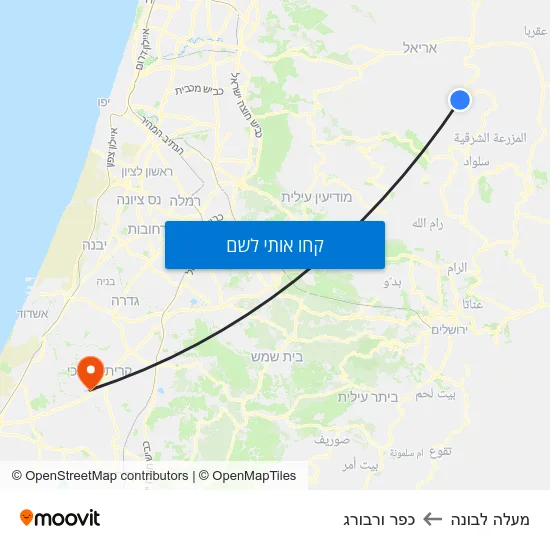 מפת מעלה לבונה לכפר ורבורג