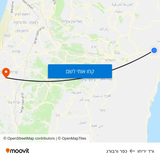 מפת ורד יריחו לכפר ורבורג