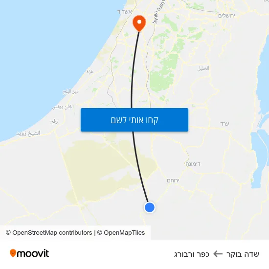 מפת שדה בוקר לכפר ורבורג