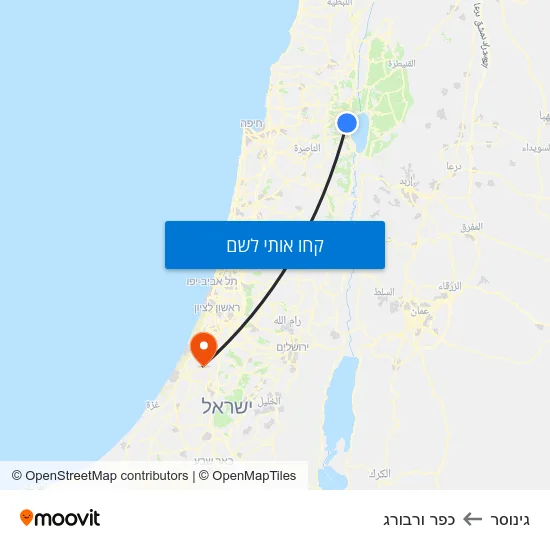 מפת גינוסר לכפר ורבורג