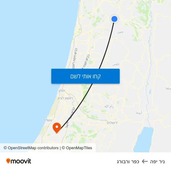 מפת ניר יפה לכפר ורבורג