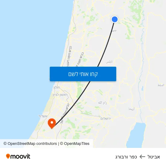 מפת אביטל לכפר ורבורג