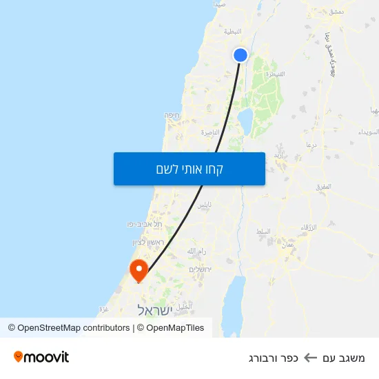 מפת משגב עם לכפר ורבורג