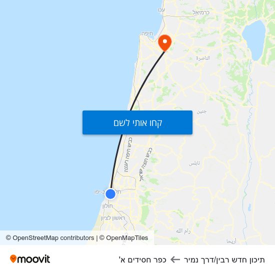 מפת תיכון חדש רבין/דרך נמיר לכפר חסידים א'