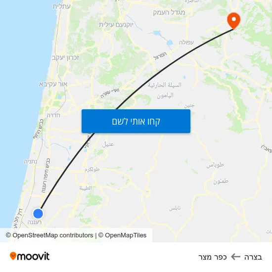 מפת בצרה לכפר מצר