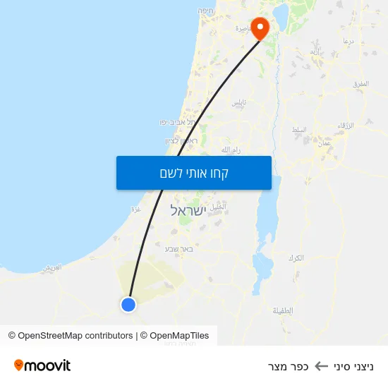 מפת ניצני סיני לכפר מצר