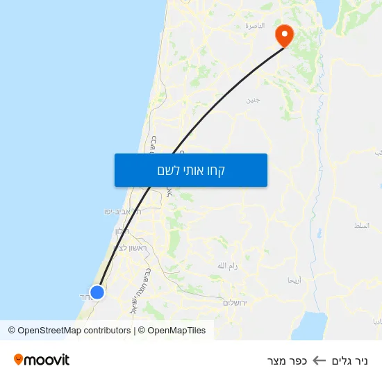 מפת ניר גלים לכפר מצר