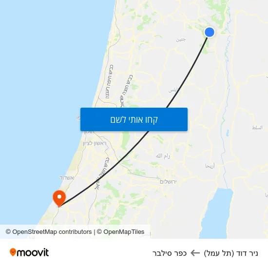 מפת ניר דוד (תל עמל) לכפר סילבר