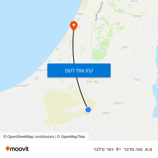 מפת מ.א. נווה מדבר לכפר סילבר