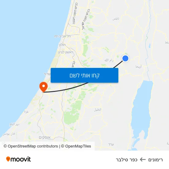 מפת רימונים לכפר סילבר