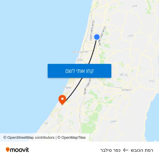 מפת רמת הכובש לכפר סילבר