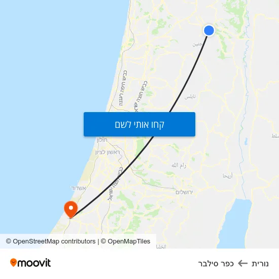 מפת נורית לכפר סילבר