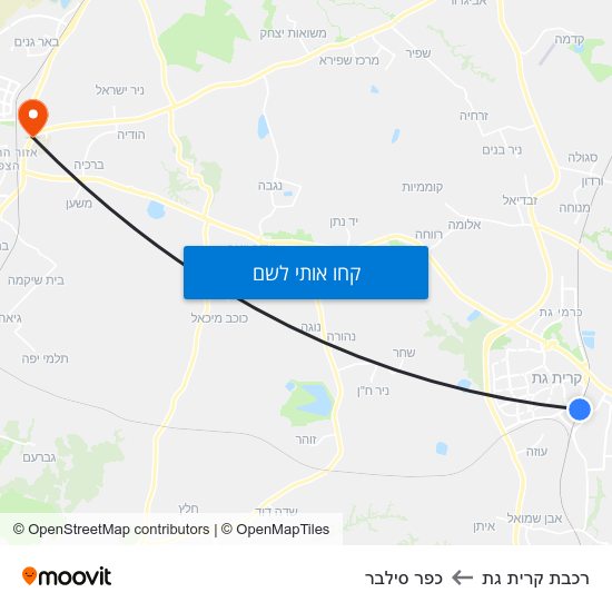 מפת רכבת קרית גת לכפר סילבר